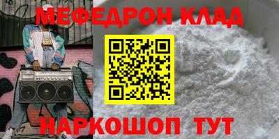 твердый Коммунар