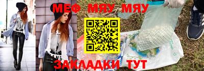 не бодяженный Конаково