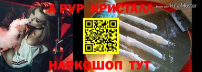 не бодяженный Конаково
