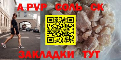 не бодяженный Конаково