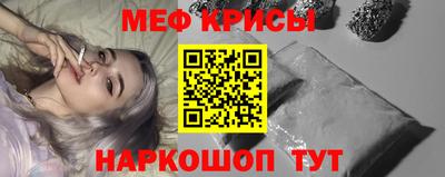твердый Коммунар