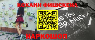твердый Коммунар