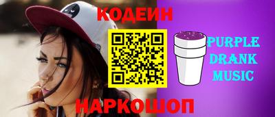 твердый Коммунар