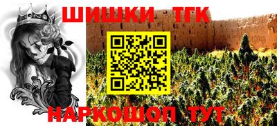 эйфоретик Комсомольск-на-Амуре