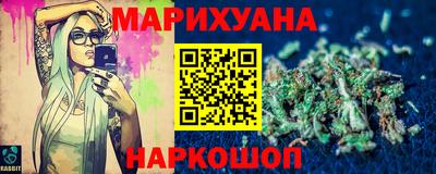 твердый Коммунар