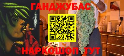 твердый Коммунар