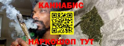 не бодяженный Конаково