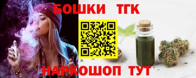 твердый Коммунар