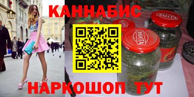 эйфоретик Комсомольск-на-Амуре