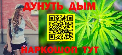 твердый Коммунар