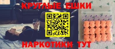 не бодяженный Конаково