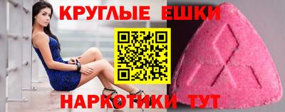не бодяженный Конаково
