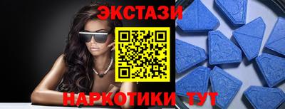твердый Коммунар