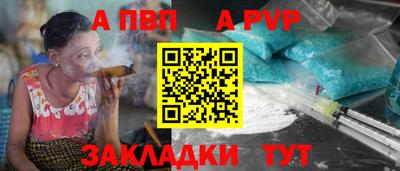 твердый Коммунар