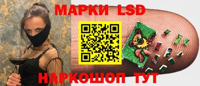 не бодяженный Конаково