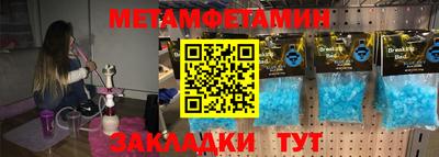твердый Коммунар