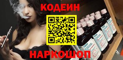 не бодяженный Конаково