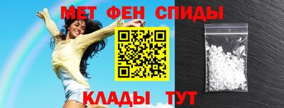 твердый Коммунар