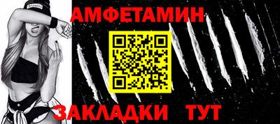 не бодяженный Конаково