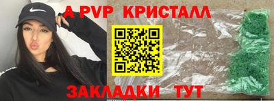 твердый Коммунар