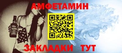 твердый Коммунар