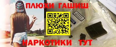 не бодяженный Конаково