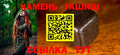 не бодяженный Конаково