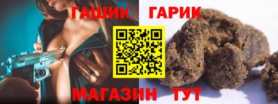 не бодяженный Конаково