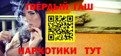 не бодяженный Конаково
