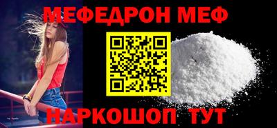 твердый Коммунар