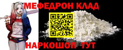 не бодяженный Конаково